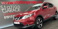 USED 2016 66 NISSAN QASHQAI 1.5 N-CONNECTA DCI 5d 108 BHP 