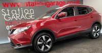 USED 2016 66 NISSAN QASHQAI 1.5 N-CONNECTA DCI 5d 108 BHP 