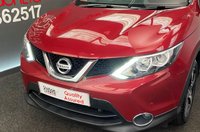 USED 2016 66 NISSAN QASHQAI 1.5 N-CONNECTA DCI 5d 108 BHP 