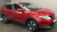 USED 2016 66 NISSAN QASHQAI 1.5 N-CONNECTA DCI 5d 108 BHP 