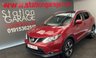 USED 2016 66 NISSAN QASHQAI 1.5 N-CONNECTA DCI 5d 108 BHP 