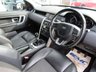 USED 2016 16 LAND ROVER DISCOVERY SPORT 2.0 TD4 SE TECH 5d 180 BHP Finished in LOIRE BLUE MET with contrasting BLACK HEATED LEATHER/CLOTH SEATS. This Discovery Sport is practical, incredible off road and a comfy SUV that has 7 Seats that will swallow your family and luggage. FEATURES include Electric Rear Boot, Heated Front Leather Seats, Sat Nav, 18" ALLOYS, Park sensors, Tinted windows, DAB RADIO, 2 Keys and much more. Dealer serviced at 25730 miles, 43527 miles, 55196 miles, 62556 miles and at 74333 miles.