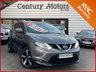 USED 2014 64 NISSAN QASHQAI 1.5 DCi N-Tec PLUS (Smart Vision) 5dr - PANORAMIC ROOF 