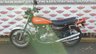 USED 1972 L KAWASAKI Z1 900 Roadster Retro Classic An iconic machine in fantastic condition