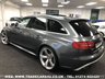 USED 2015 15 AUDI A4 AUDI RS4 AVANT 4.2 V8 FSI S TRONIC QUATTRO EURO 6 *DAYTONA GREY PEARL FREE UK DELIVERY*VIDEO AVAILABLE* FINANCE ARRANGED* PART EX*HPI CLEAR