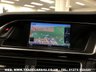 USED 2015 15 AUDI A4 AUDI RS4 AVANT 4.2 V8 FSI S TRONIC QUATTRO EURO 6 *DAYTONA GREY PEARL FREE UK DELIVERY*VIDEO AVAILABLE* FINANCE ARRANGED* PART EX*HPI CLEAR
