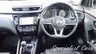 USED 2018 18 NISSAN QASHQAI 1.5 DCI TEKNA 5d 108 BHP 