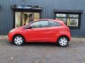 USED 2012 62 FORD KA 1.2 EDGE 3d 69 BHP 