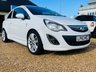 USED 2014 63 VAUXHALL CORSA 1.4 SRI 3d 98 BHP Superb Sporty SRi Model in Superb Polar White