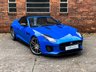 USED 2017 67 JAGUAR F-TYPE 3.0 V6 R-DYNAMIC 2d 375 BHP / STUNNING CAR!