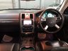 USED 2010 10 CHRYSLER 300C 3.0 CRD SRT 4d 215 BHP * AIR CONDITIONING * HALF LEATHER * 20 INCH ALLOY WHEELS * PARKING SENSORS *