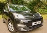 USED 2016 16 CITROEN BERLINGO MULTISPACE 1.6 BLUEHDI FEEL EDITION 5d 98 BHP ONLY 27,500 MILES//ULEZ COMPLIANT//30 POUND TAX//FULL CITROEN MAIN DEALER SERVICING//REAR PARK SENSORS\\ELECTRIC FOLD MIRRORS/BLUETOOTH/AUX-IN//USB ONLY 27,500 MILES//ULEZ COMPLIANT//30 POUND TAX//FULL CITROEN MAIN DEALER SERVICING//REAR PARK SENSORS\\\\ELECTRIC FOLD MIRRORS/BLUETOOTH/AUX-IN//USB