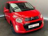 USED 2015 64 CITROEN C1 1.0 FLAIR S/S 5d 68 BHP TOP SPEC, REVERSE PARK CAMERA, ALLOYS