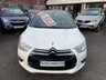 USED 2014 64 CITROEN DS4 1.6 HDi AirDream DStyle 5dr - UPGRADE ALLOYS 