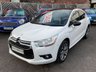 USED 2014 64 CITROEN DS4 1.6 HDi AirDream DStyle 5dr - UPGRADE ALLOYS 