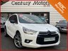 USED 2014 64 CITROEN DS4 1.6 HDi AirDream DStyle 5dr - UPGRADE ALLOYS 