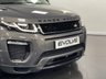 USED 2016 16 LAND ROVER RANGE ROVER EVOQUE 2.0 TD4 HSE DYNAMIC LUX 5d 177 BHP IMMACULATE, CLEAN EXAMPLE