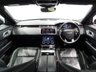 USED 2018 18 LAND ROVER RANGE ROVER VELAR 2.0 D240 R-DYNAMIC S AUTO 4WD 5DR (S/S) + NAV + PANORAMIC ROOF + R-DYNAMIC BLACK & STYLING PACK + CRUISE + MULTIMEDIA + L.E.D.S + R/CAMERA + F-R PARK + LANE ASSIST + PRIVACY + 20 S + POWER BOOT PANROOF+BLACK & STYLING PACK+R/CAM+LED+LEATHER+NAV