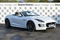 USED 2017 17 JAGUAR F-TYPE 3.0 BRITISH DESIGN EDITION AWD 2d 380 BHP JUST ARRIVED HUGE SPECIFICATION