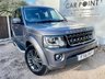 USED 2016 16 LAND ROVER DISCOVERY 3.0 SDV6 GRAPHITE 5d 255 BHP 