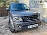USED 2016 16 LAND ROVER DISCOVERY 3.0 SDV6 GRAPHITE 5d 255 BHP 