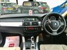USED 2014 14 BMW X6 3.0 XDRIVE30D 4d 241 BHP Ivory Leather, Huge Spec, FSH