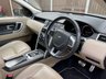 USED 2017 17 LAND ROVER DISCOVERY SPORT 2.0 TD4 HSE 5d AUTO 180 BHP ESTATE
