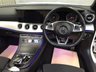 USED 2017 67 MERCEDES-BENZ E-CLASS 2.0 E 220 D AMG LINE 2d 192 BHP FINANCE RATES  FROM 7.9 % APR