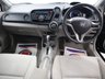 USED 2009 09 HONDA INSIGHT SE CVT GREAT BARGIN PETROL HYBRID CAR WITH ONLY &pound;10 ROAD TAX.