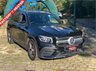 USED 2020 70 MERCEDES-BENZ GLB 2.0 GLB 220 D 4MATIC AMG LINE PREMIUM 5d 188 BHP MERCEDES GLB 220d AMG-LINE PREMIUM - LEATHER/ALCANTARA - 4 MATIC 4X4 - FACTORY 7 SEATS - 8 G/TRONIC AUTOMATIC GEARBOX WITH PADDLE SHIFT - HUGE SPECIFICATION - HUGE SAVING ON LIST PRICE WHEN NEW