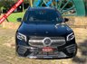 USED 2020 70 MERCEDES-BENZ GLB 2.0 GLB 220 D 4MATIC AMG LINE PREMIUM 5d 188 BHP MERCEDES GLB 220d AMG-LINE PREMIUM - LEATHER/ALCANTARA - 4 MATIC 4X4 - FACTORY 7 SEATS - 8 G/TRONIC AUTOMATIC GEARBOX WITH PADDLE SHIFT - HUGE SPECIFICATION - HUGE SAVING ON LIST PRICE WHEN NEW