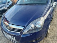 USED 2013 63 VAUXHALL ZAFIRA 1.6 DESIGN NAV 5d 113 BHP VAUXHALL ZAFIRA 1.6 DESIGN NAV 5d 113 BHP