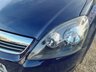 USED 2013 63 VAUXHALL ZAFIRA 1.6 DESIGN NAV 5d 113 BHP VAUXHALL ZAFIRA 1.6 DESIGN NAV 5d 113 BHP