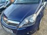 USED 2013 63 VAUXHALL ZAFIRA 1.6 DESIGN NAV 5d 113 BHP VAUXHALL ZAFIRA 1.6 DESIGN NAV 5d 113 BHP