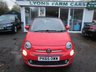USED 2015 65 FIAT 500 0.9 TWINAIR LOUNGE 3d 85 BHP NEW SHAPE *FULL LEATHER + ELECTRIC SUNROOF* *Optional extra Full Leather Seats + Electric Sunroof* Service History + Just Serviced, One Previous Owner, NEW MOT, Great fuel economy! ZERO Road Tax!