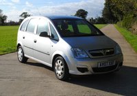 USED 2007 07 VAUXHALL MERIVA 1.4 LIFE 16V TWINPORT 5d 90 BHP www.suffolkcarcentre.co.uk - Located at Ilketshall