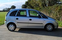 USED 2007 07 VAUXHALL MERIVA 1.4 LIFE 16V TWINPORT 5d 90 BHP www.suffolkcarcentre.co.uk - Located at Ilketshall