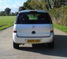 USED 2007 07 VAUXHALL MERIVA 1.4 LIFE 16V TWINPORT 5d 90 BHP www.suffolkcarcentre.co.uk - Located at Ilketshall