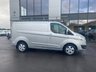 USED 2016 16 FORD TRANSIT CUSTOM 2.2 LIMITED L1H 155 PS 