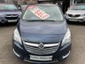 USED 2014 14 VAUXHALL MERIVA 1.4i 16v SE 5dr - PANORAMIC ROOF 