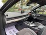 USED 2017 67 AUDI Q7 3.0 TDI QUATTRO S LINE 5d 269 BHP 
