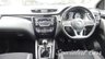 USED 2017 67 NISSAN QASHQAI 1.5 DCI ACENTA 5d 108 BHP 