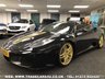 USED 2007 56 FERRARI 430 F1 COUPE 4.3 V8 IN NERO DAYTONA LHD LEFT HAND DRIVE  FREE UK DELIVERY*VIDEO AVAILABLE* FINANCE ARRANGED* PART EX*HPI CLEAR