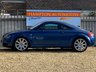 USED 2003 03 AUDI TT 1.8 225 QUATTRO  COUPE 