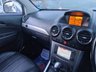 USED 2012 62 VAUXHALL ANTARA 2.2 SE NAV CDTI 4WD 5d 161 BHP VAUXHALL ANTARA 2.2 SE NAV CDTI 4WD 5d 161 BHP
