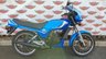 USED 1983 YAMAHA RD 125 LC MK1 2 Stroke Roadster Retro Classic Fully restored, in superb condition.