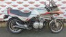 USED 1983 A SUZUKI XN85 D Turbo Sports 1 of only 16 UK supplied, superb, original