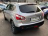 USED 2011 11 NISSAN QASHQAI 2.0 DCi N-Tec PLUS (150 Bhp) 5dr - GLASS ROOF 