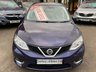 USED 2016 66 NISSAN PULSAR 1.5 DCi N-Connecta NAV 5dr - LEATHER 