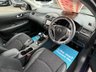 USED 2016 66 NISSAN PULSAR 1.5 DCi N-Connecta NAV 5dr - LEATHER 
